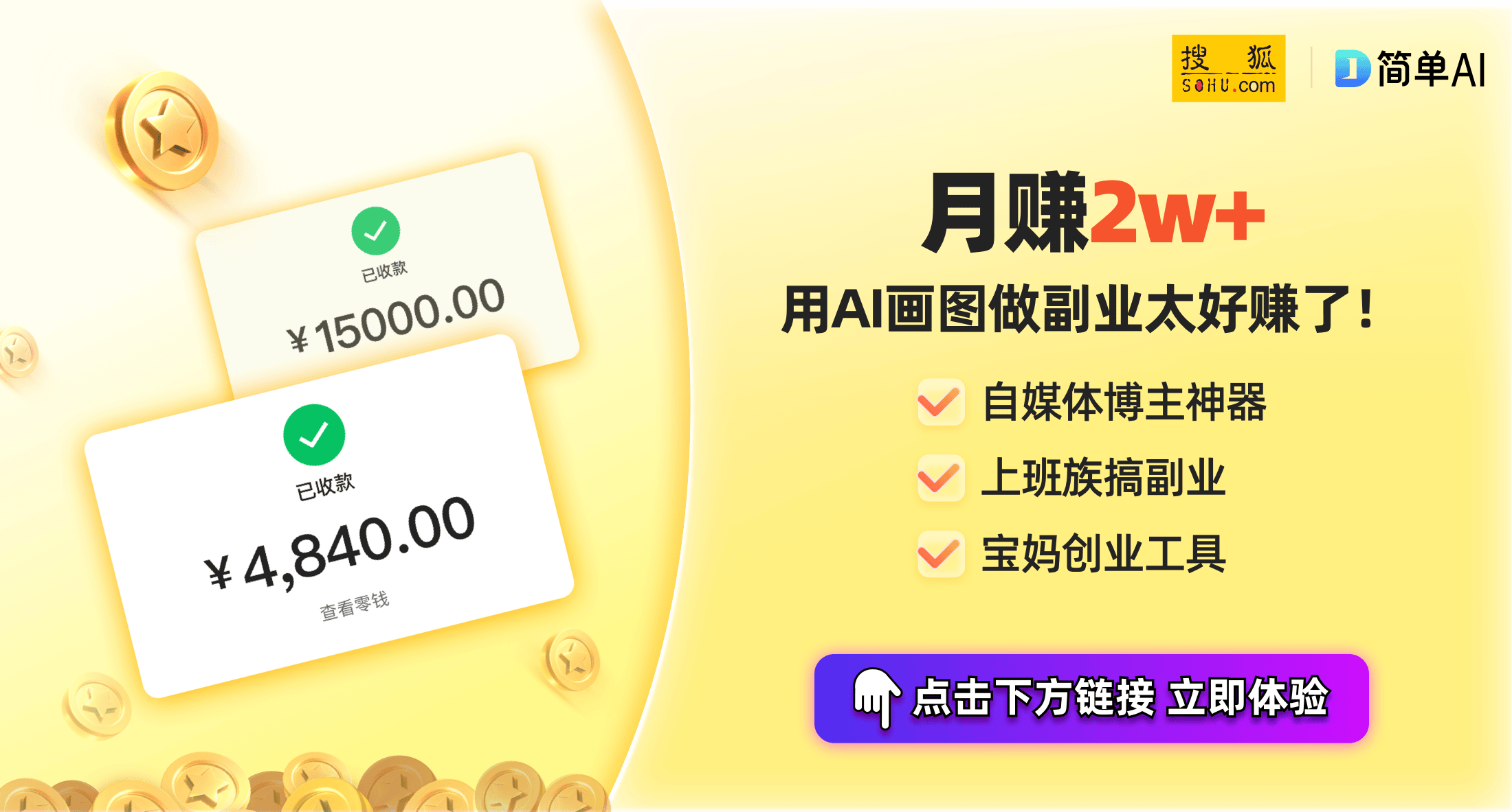 专利推动智能家居设备联网新篇章尊龙人生就是博杭州老板电器获